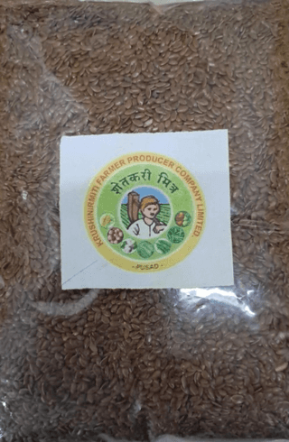 Flax Seeds (Jawas) 1kg