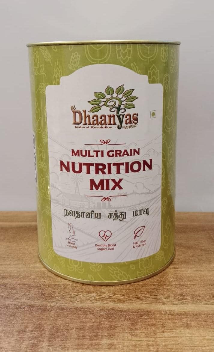 Navathaniya Nutrition Mix - 500g