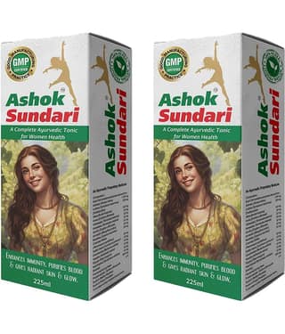 Ind Himaliyan's Syrup 225 ml Pack of 2