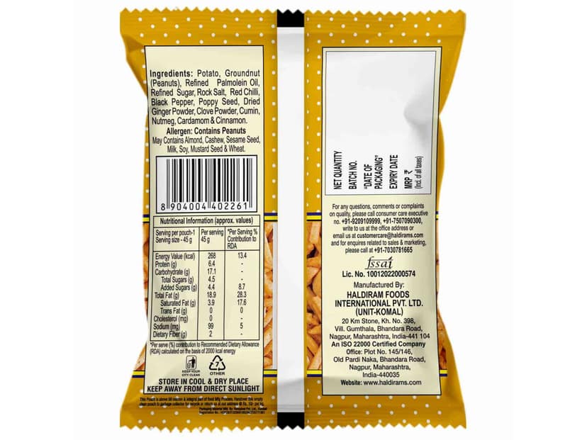 Haldiram's Farali Chiwda Namkeen - 200 gm view 2