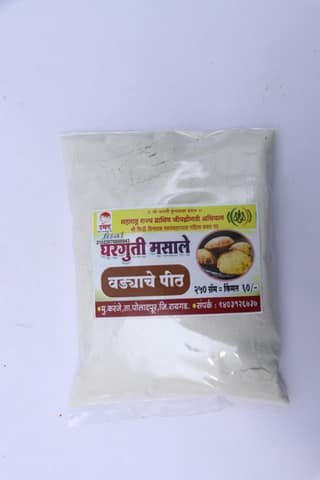 Vada Pith