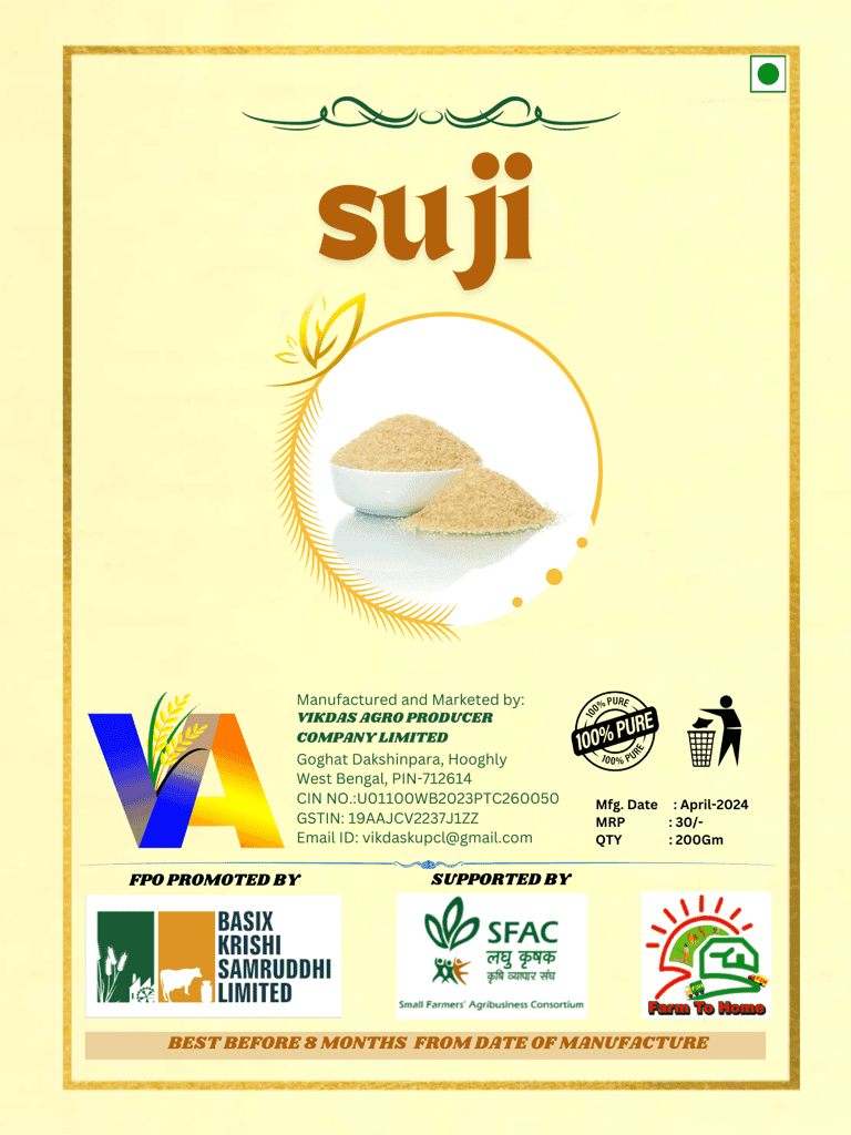 Suji/200Gm view 3