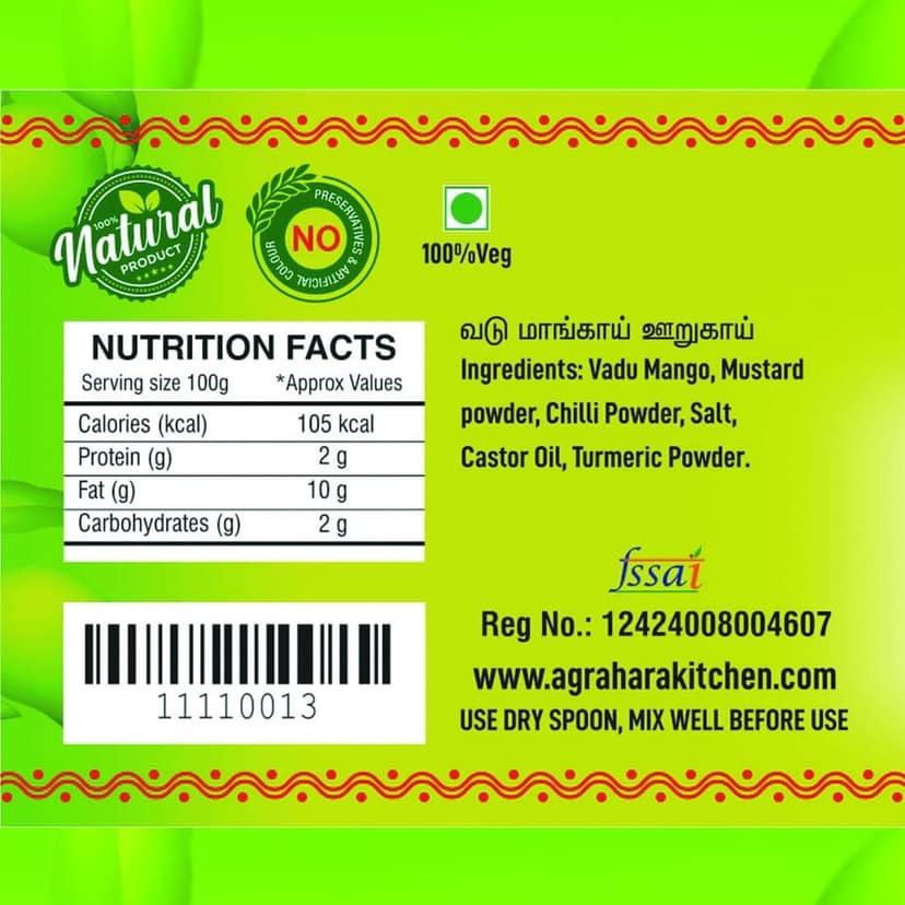 Agrahara Kitchen Foods Tender Mango Pickle Vadu Manga Palakkad Special, No Preservatives, Aam Ka Achaar - 300gm view 6