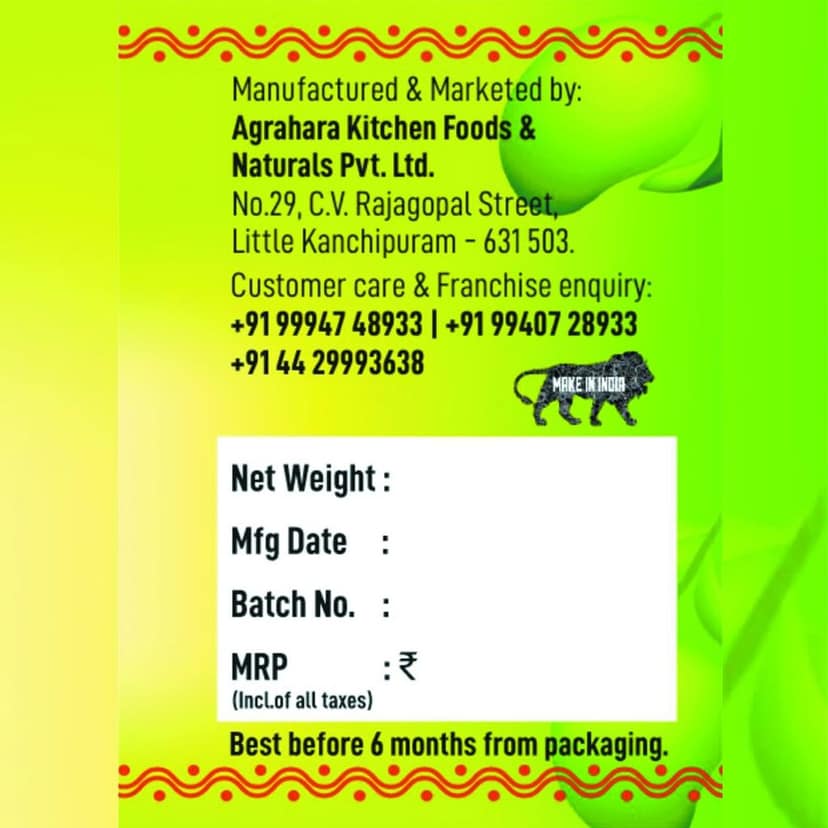 Agrahara Kitchen Foods Tender Mango Pickle Vadu Manga Palakkad Special, No Preservatives, Aam Ka Achaar - 300gm view 7