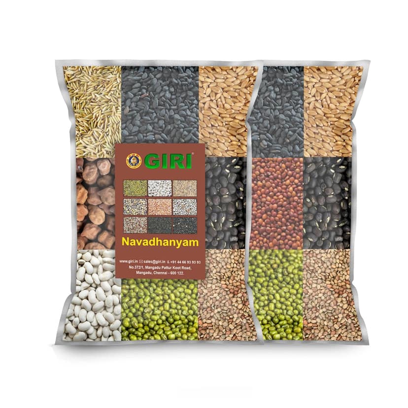 Giri Navadhanyam Set | Navadhanya | Nine Grains for Navagraha Homam 900gram view 2