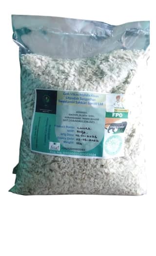 Chura Flattened Rice, 1KG