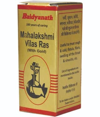Baidyanath - Tablets For Immunity ( Pack of 1 )