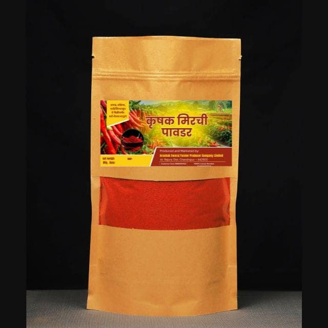 KRUSHAK RED CHILI POWDER | PESTICIDE FREE view 5