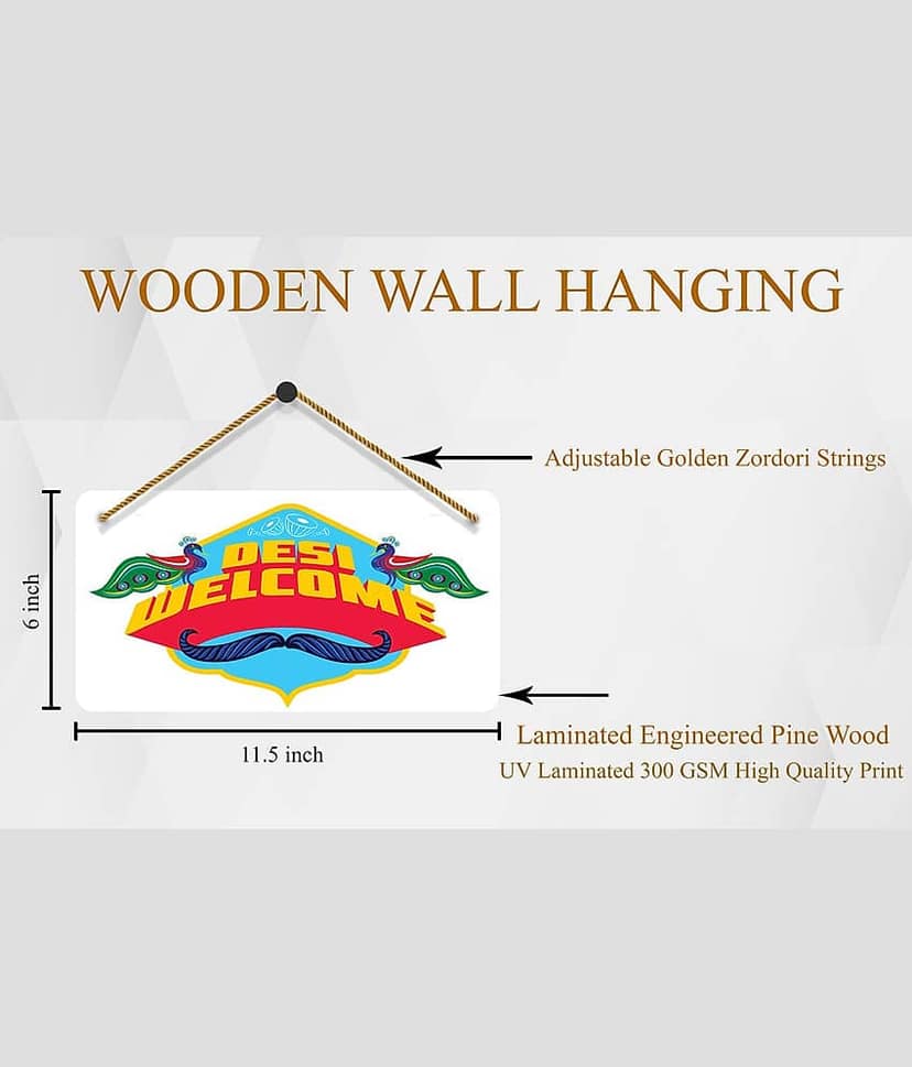 Saf Wood Wall Sculpture Multi - Pack of 1 view 2