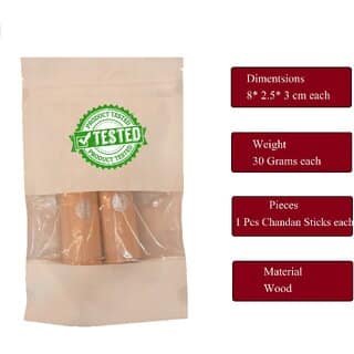 PACK OF 2 PURE NATURAL PREMIUM CHANDAN STCKS view 2
