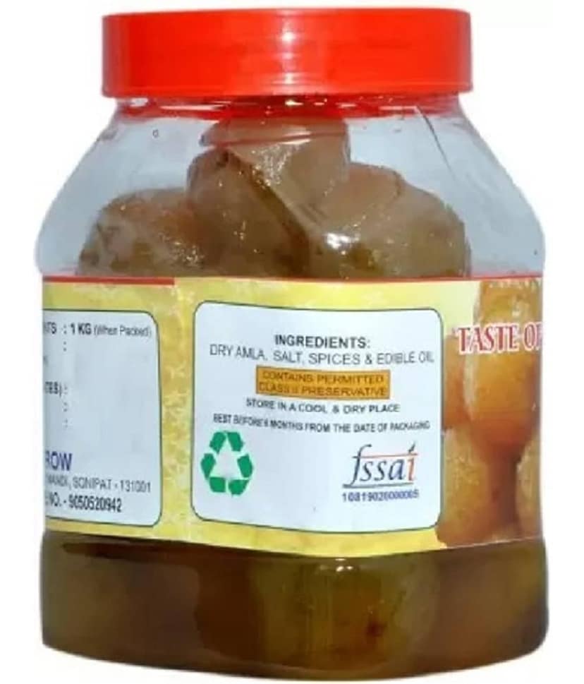 Sun Grow Home Made Natural Dry Amla Murabba (Ingredient: Fenugreek Muskmelon Seeds Cardamom/Elichie) Pickle 1 kg view 2