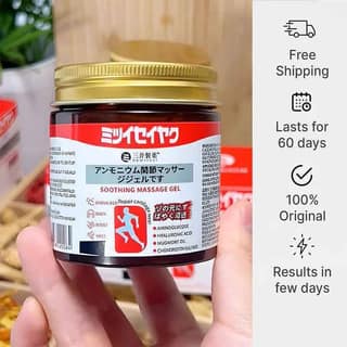 Japanese Pain Relief Gel -Buy 1 Get 1 Free Promotion