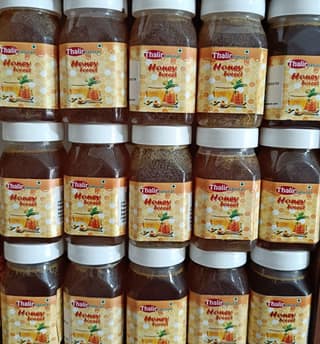 Honey forest 500gm