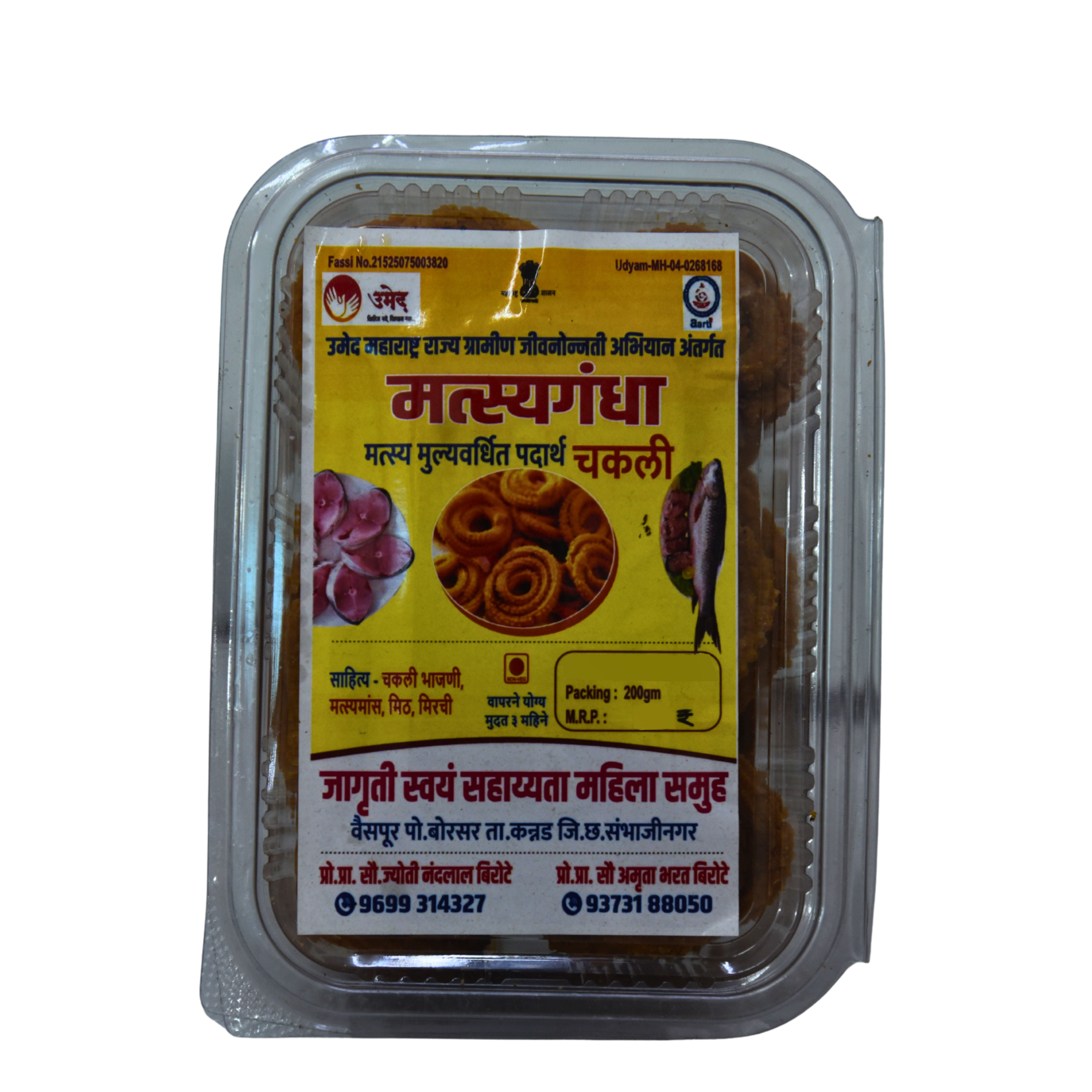 MATSYGANDHA Seafood Chakli 100g