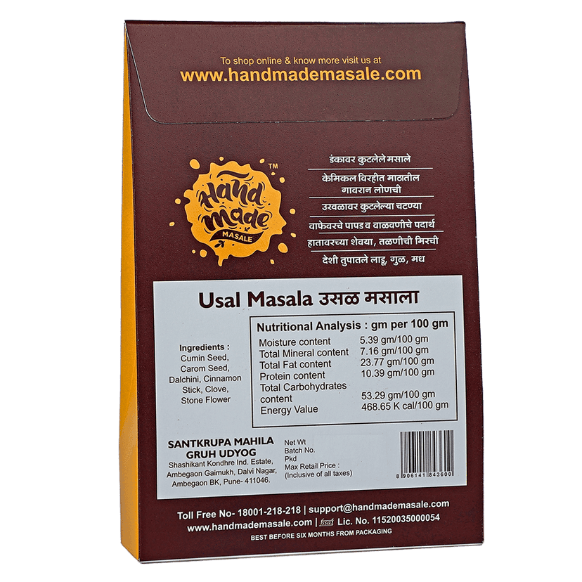 Handmade Masale Usal Masala Online at Best Price in India view 3