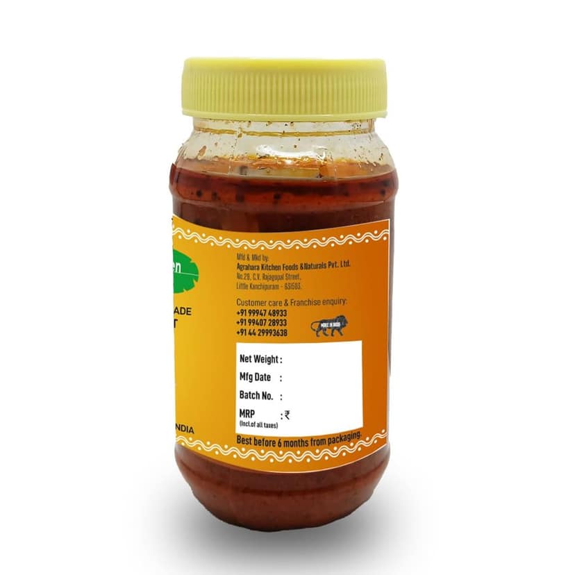 Agrahara Kitchen foods Mahani Root Pickle | Sarsaparilla Root | Traditional South Indian Style Kamal Kakdi Achaar | Homemade Maa ke Haath se Banaya Hua Achar, Lotus Stem-Root Pickle - 300gm view 3