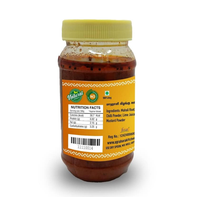 Agrahara Kitchen foods Mahani Root Pickle | Sarsaparilla Root | Traditional South Indian Style Kamal Kakdi Achaar | Homemade Maa ke Haath se Banaya Hua Achar, Lotus Stem-Root Pickle - 300gm view 4