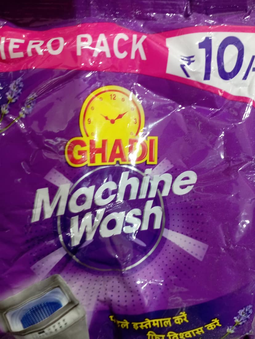 Ghadi machine wash