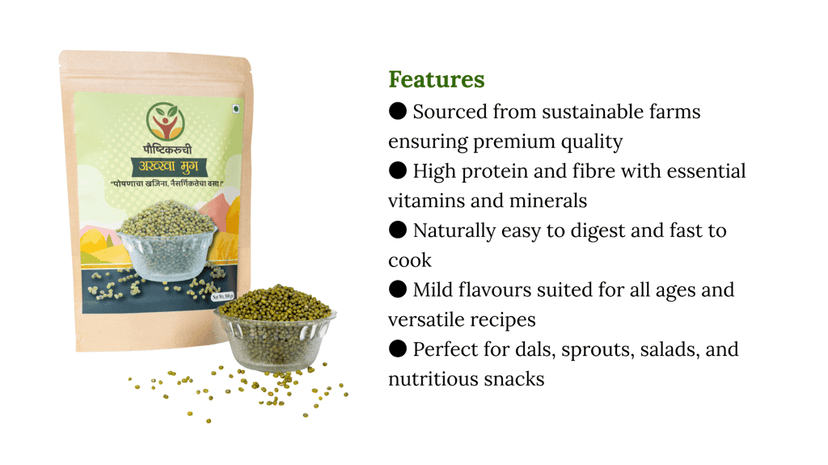 Moong 500g Each view 3