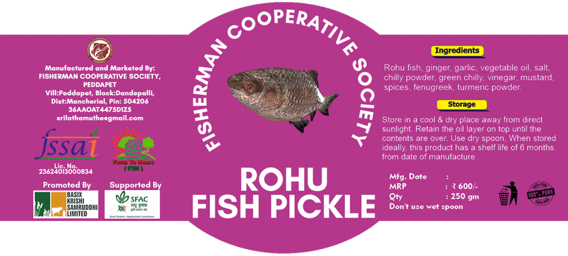 Rohu Fish Pickle | 250gm | Fresh & Spicy | Hygienically Packed. | No Preservatives | 100% Natural view 4