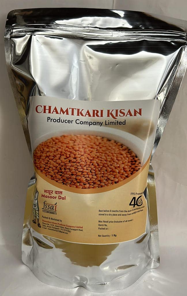 Masoor Dal