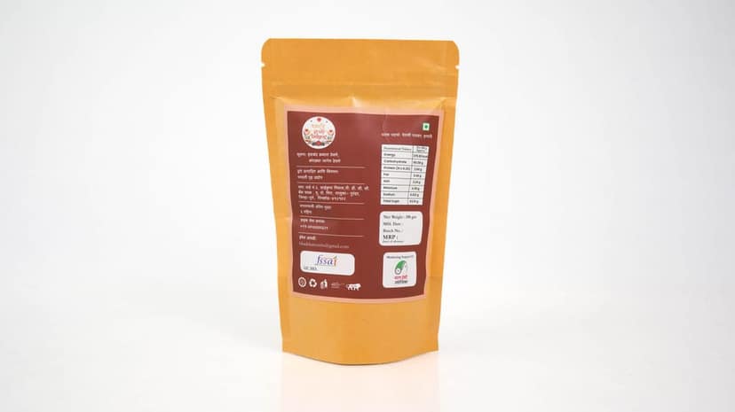 Dry Dates Powder200g view 3