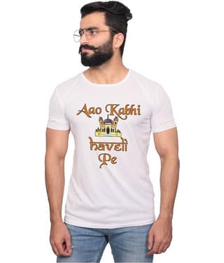 Nityanand Enterprises White Cotton Blend T-Shirt