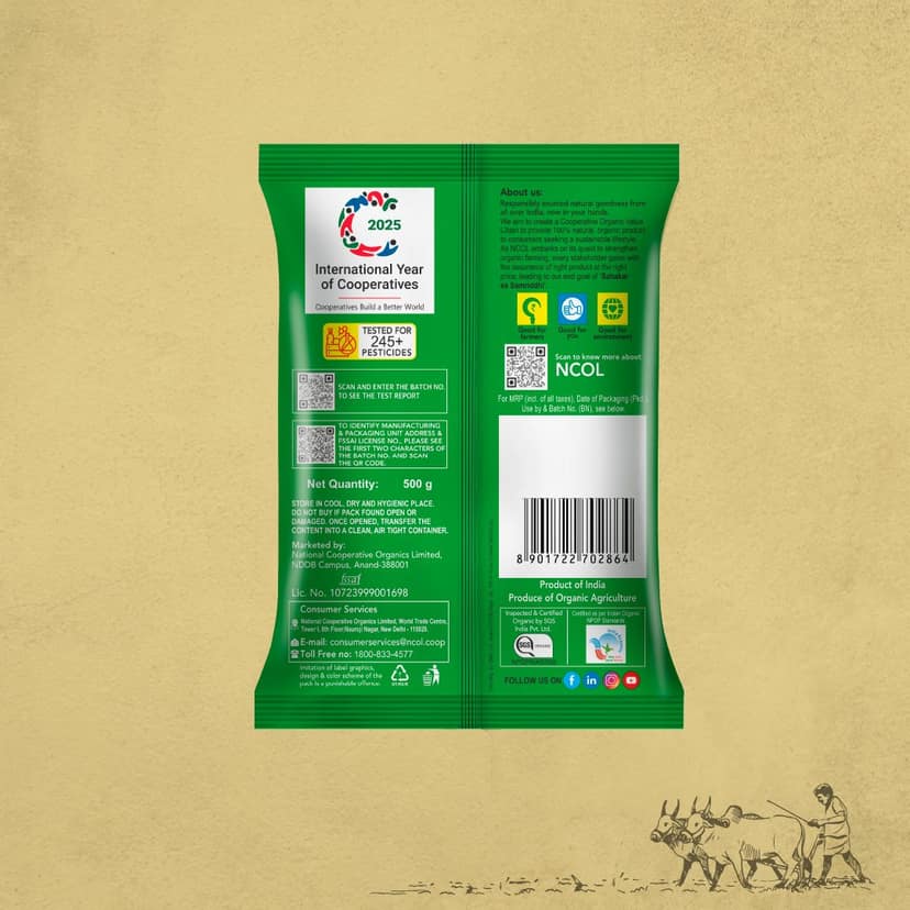 Bharat Organics Unpolished Rajma Chitra - 500g view 2