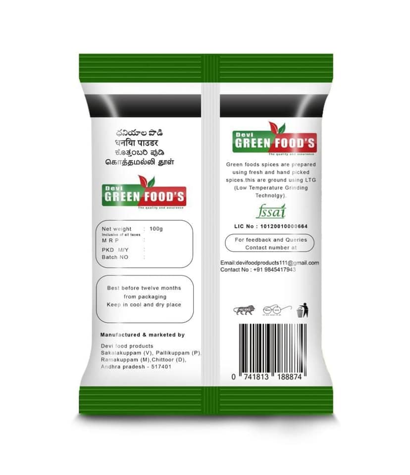 Devi Green Food's Coriander Powder, 100g view 2
