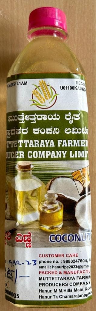 coconut oil