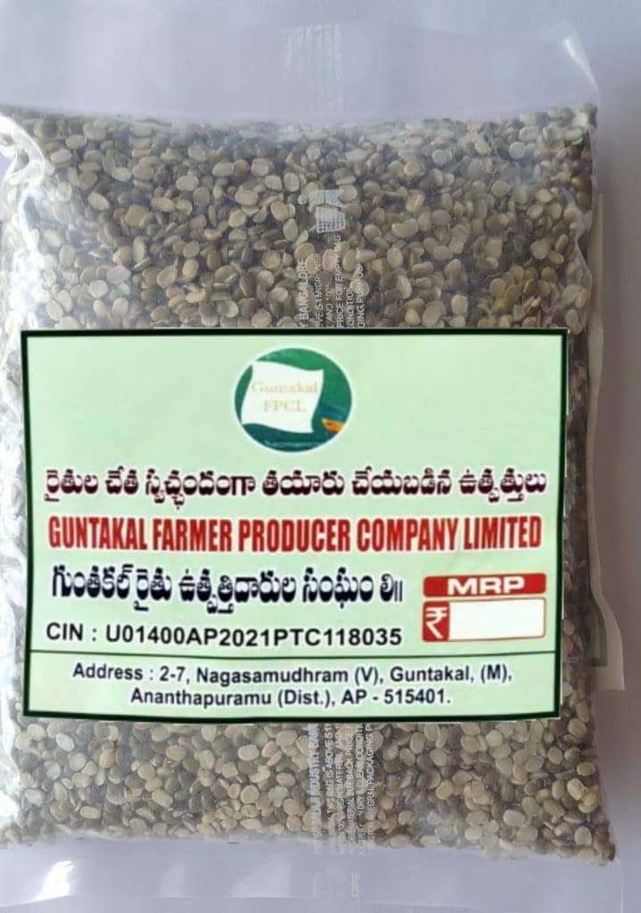 Pesara pappu