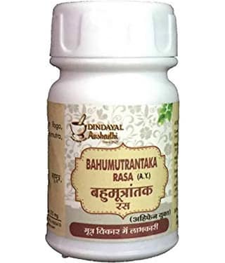 Dindayal Aushadhi BAHUMUTRANTAKA RASA 2.5 GRAM (PACK OF 3)