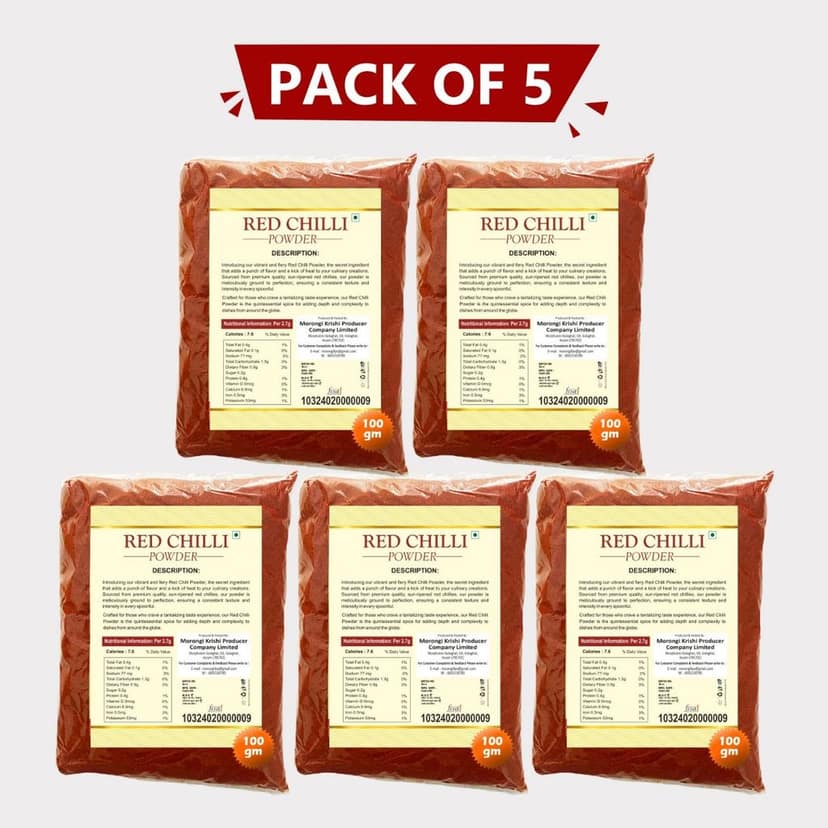 Red Chilli Powder (500 gm) view 3