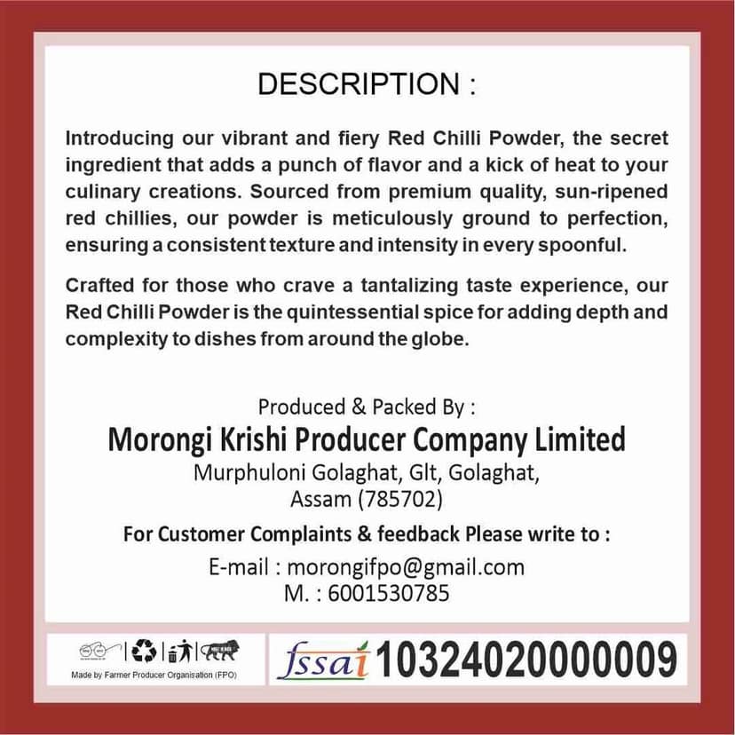 Red Chilli Powder (500 gm) view 4