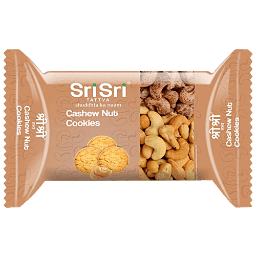 Sri Sri Tattva Cashew Nut Cookies - Teatime Snack, For Diet Conscious, 50 g