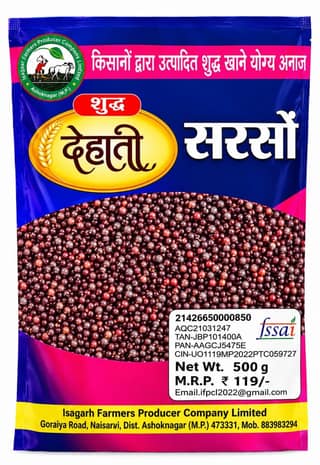 Shuddh Dehati Sarson