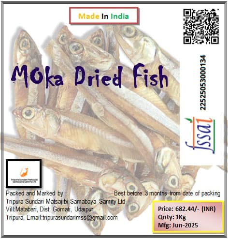 Moka Dried Fish - Premium Quality from India - 1Kg view 3