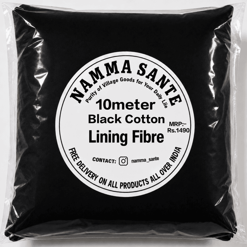Black Cotton Lining Fabric (Bada Panna), Black Cotton Lining Fibre (Bada Panna), Black Lining Cloth (Bada Panna), Soft Black Cotton Lining (Bada Panna), Black Garment Lining Fabric (Bada Panna)