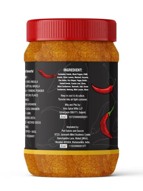 Pari Garam Masala | Garam Masala | Indian Spices & Masalas | Dry Powder | Spicy Powder | Clove, Coriander, Black Pepper, Black Cardamom | (Pack of 1 x 1000g) view 3