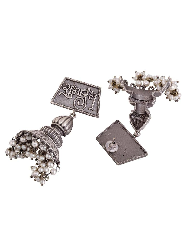 Silver Oxidised Handcrafted Contemporary Jhumka Earrings view 4