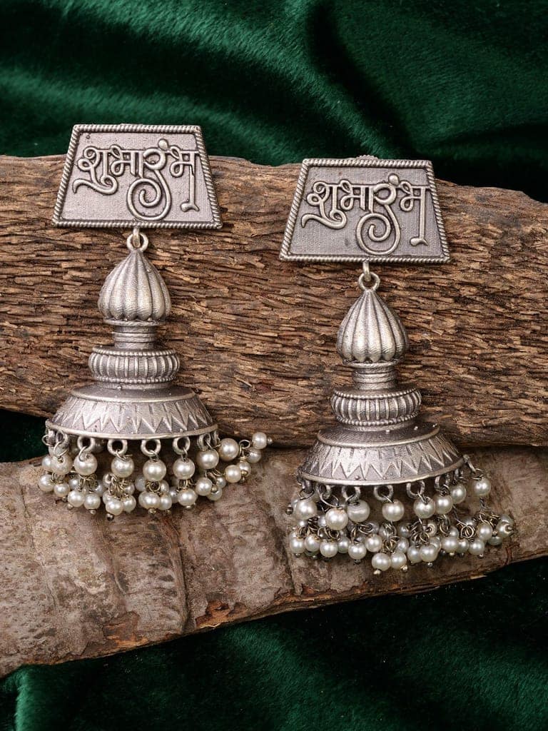 Silver Oxidised Handcrafted Contemporary Jhumka Earrings view 5