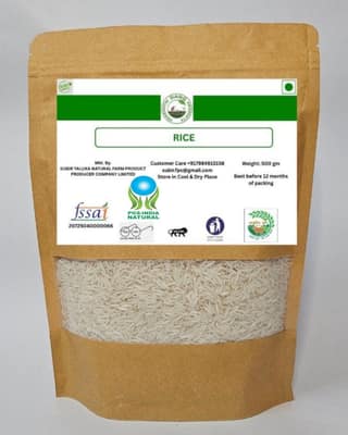 Rice - 500 gm - One pack of rice