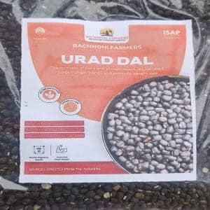 Urad Dal 1Kg