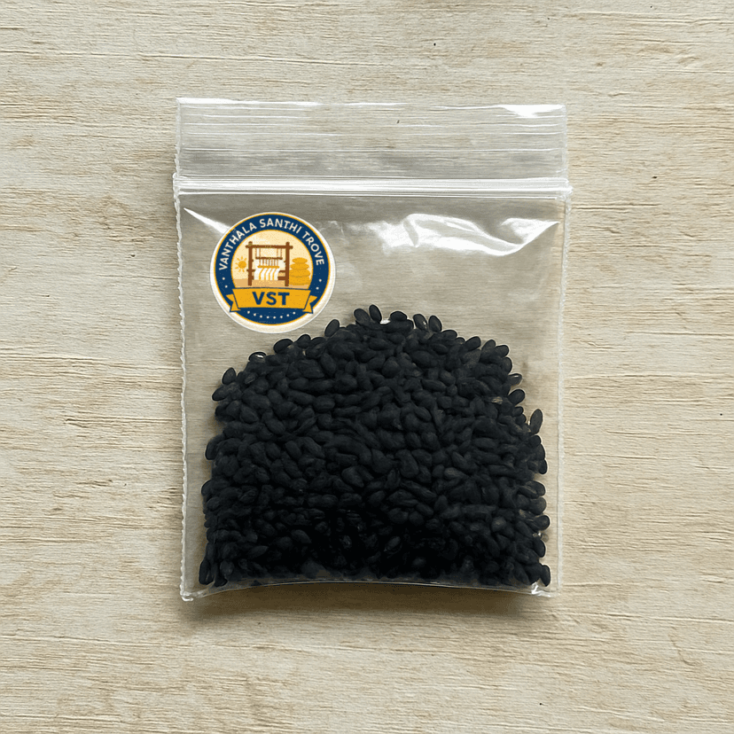 Vanthala Santhi Trove's kalonji seeds (nigella sativa)