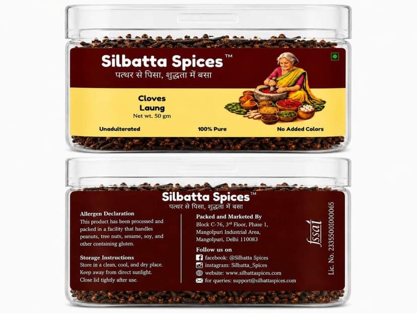 Silbatta Spices Cloves | Laung view 3