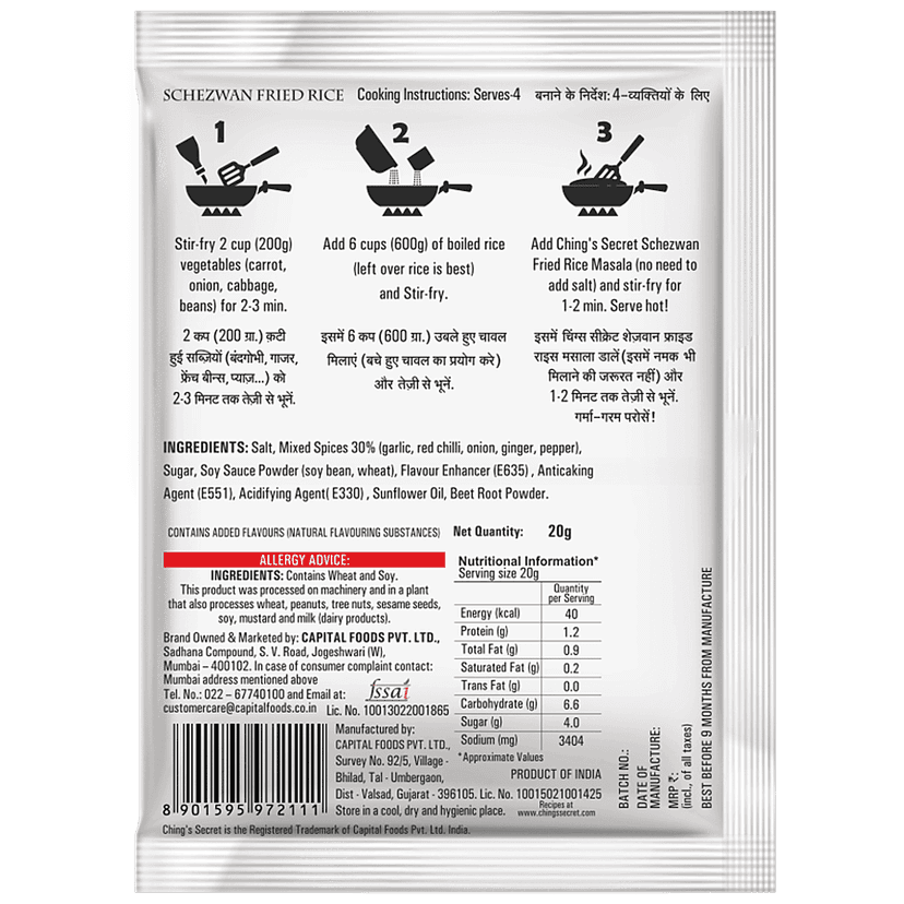 Chings Schezwan Fried Rice Masala, 10 X 20 G Multipack view 2
