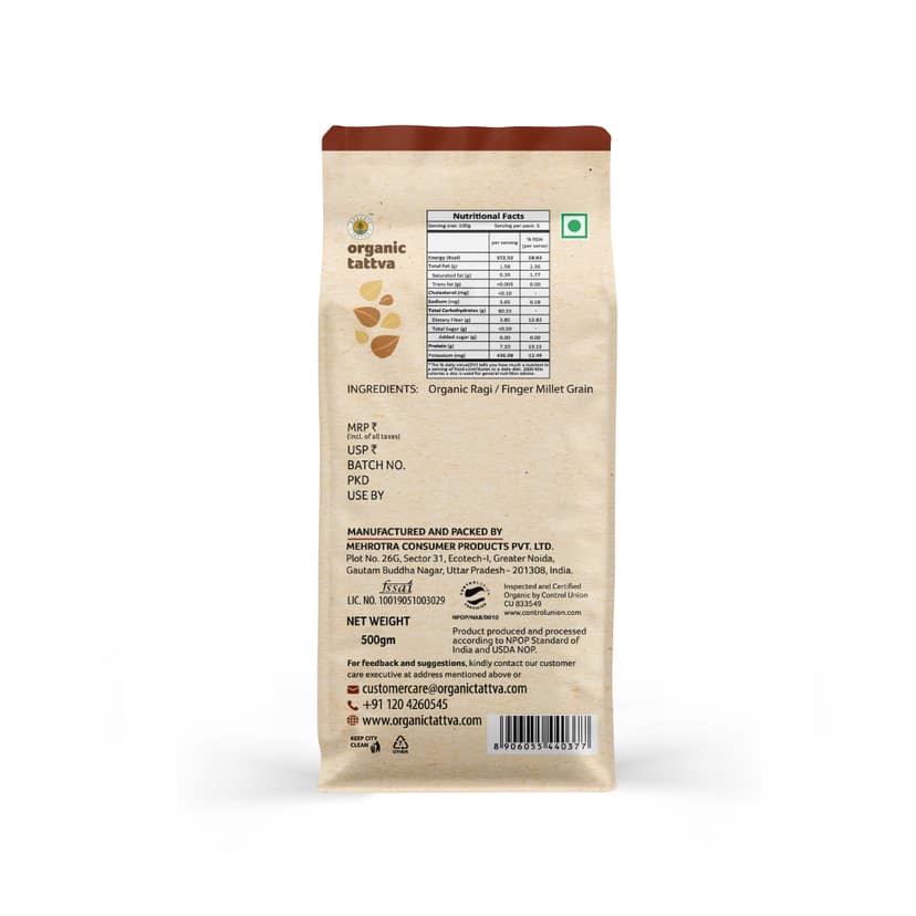 Organic Ragi Flour 500g view 2
