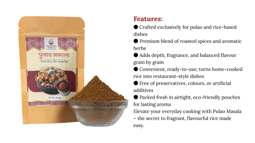Pulao Masala 50g Each view 3