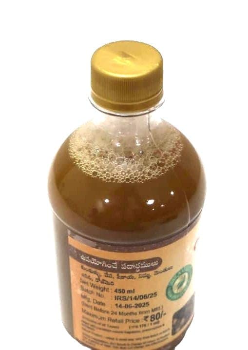 Gramina Kunkulla Shampoo - Natural Herbal Hair Cleanser 450ml view 3