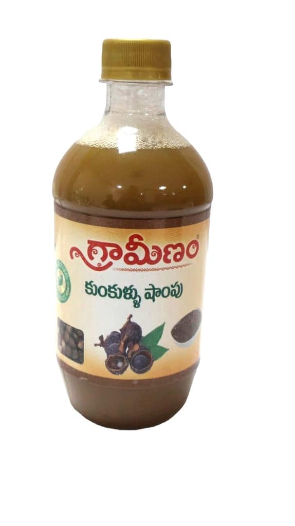 Gramina Kunkulla Shampoo - Natural Herbal Hair Cleanser 450ml view 6